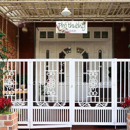 شقة Pho Thuong House And Kitchen دالات المظهر الخارجي الصورة